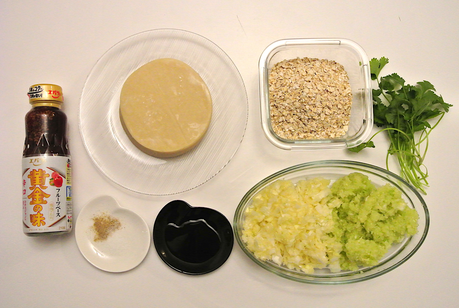 肉なしオートミール餃子 オートミールで餃子作ってみました！餃子の皮も手作り！Oatmeal Gyoza - YouTube