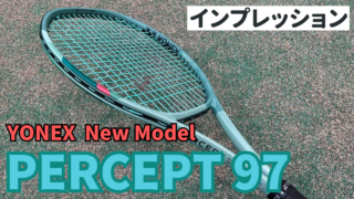 テニス＝ホルカシュが世界2位メドベージェフに勝利ロイタ