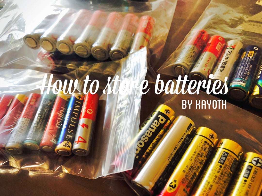 電池保管はジップロックとセロハンテープが安心な理由5選！缶はNG川根本町ラボ