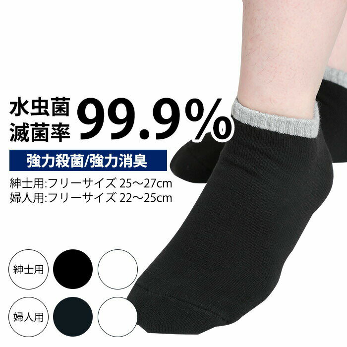 汗取りシート 足用 20枚入 足ゆびちゃん 足指 指 足の臭い ムレ 汗 消臭 防止 使い捨て 水虫 対策 便利グッズ 衛生 携帯LINEブランドカタログ