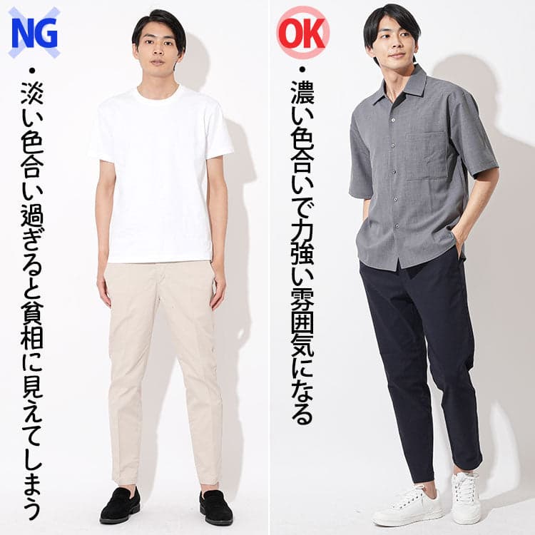 ガリガリ男子と筋肉の魅力TikTok