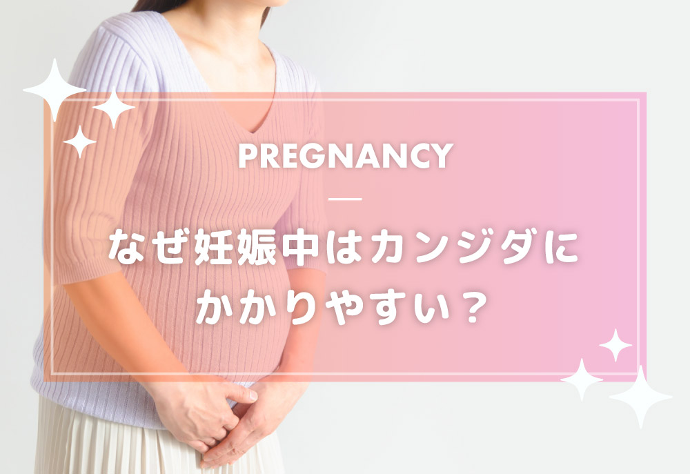 膣カンジダ症の再発治療薬『ミオリエット 6錠』膣錠 痒み 市販薬 再発治療薬 かゆみ税制対象商品第1類医薬品: インディアン・シーディ薬局- 通販 - Yahoo!ショッピング