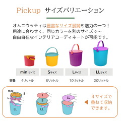 我が家のおむつ事情👶🏻🤍・オムニウッティ 10L ・無印良品ゴミ袋 20L 自立するやつ・スマホ用ポップソケット ・パン袋 一斤用オムニウッティの蓋を触っての開閉が ちょっと嫌だったので 持ち手を付けて開けやすくしました🌼.* パン袋は 何種類か試した結果 一斤用