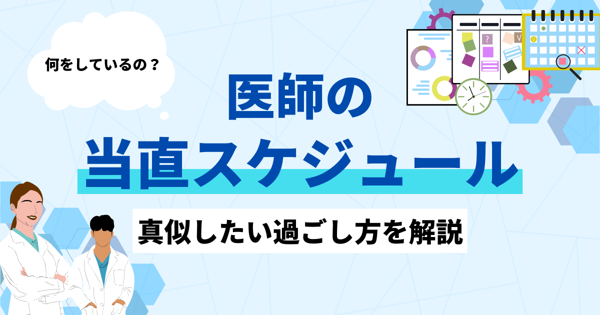 便箋タイプ・退院報告 快気祝いお見舞い返し用挨拶状 通販ギフト生活.JP