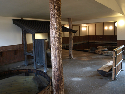 メニュー「縄文天然温泉 志楽の湯 日帰り入浴 」 基本情報Benefit Station