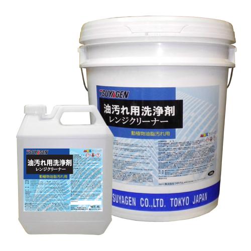 レンジフード洗浄剤油汚れ洗浄剤強力油煙クリーンキッチン重い油汚れクリーン泡除油留香* 三本入り *他に必要なことがあれば相談してくだ Amazonキッチン油汚れつけ置きクリーナー・泡スプレータイプ 500ml レンジフード 換気扇 業務用洗剤株式会社ＫＩＳグループ社