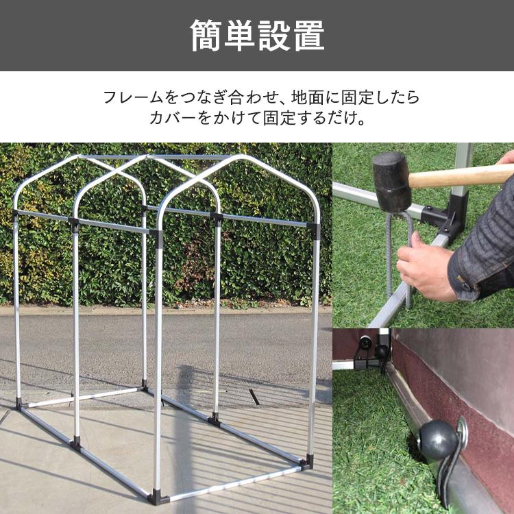 ＤＩＹ コンクリートブロックを重しに！サイクルハウスの格安強風対策。後付けも可能。眠り猫の気ままにスローライフ