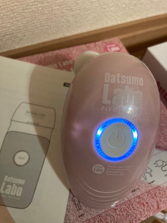 医療脱毛キャンペーンがお得なクリニック7選 2025年10月最新 はしごできる初回割引が安いのは？ - Beauty produced by auWebポータル