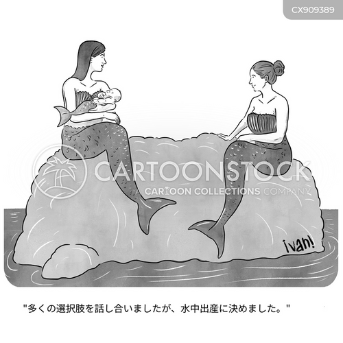 赤ちゃんを抱く女性のイラストの魅力