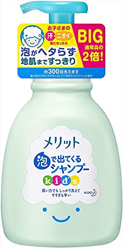 中学生男子向けシャンプードラッグストア等でも購入しやすい人気おすすめランキングカウナラ