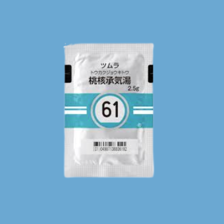 駅から徒歩約5分！「極楽湯 多摩センター店」の天然温泉とサウナでじっくり癒されてきた