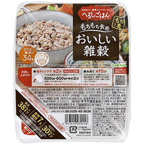 コメ派が注目 雑穀米ダイエットがおすすめな理由 栄養もたっぷり♡Oggi.jp