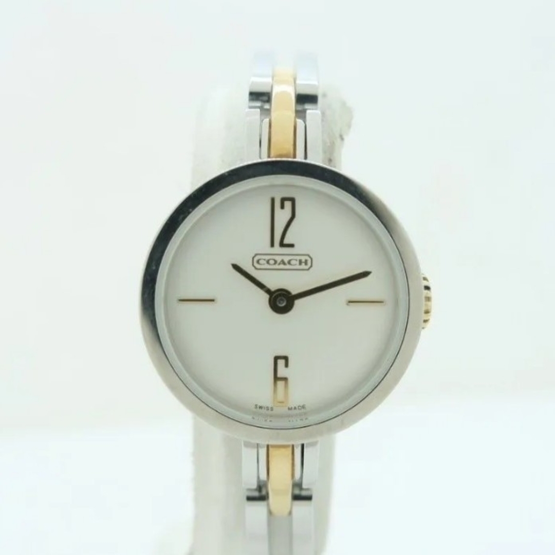 デブリン生化学 原書7版 臨床の理解のために 中古品デブリン生