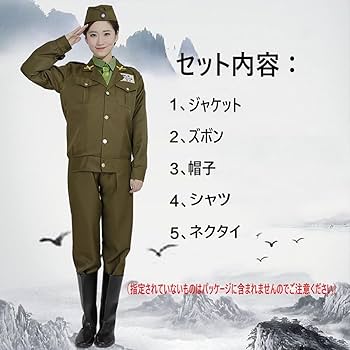 警備員の正しい敬礼の仕方は？敬礼のルールを解説！警備ドットコム