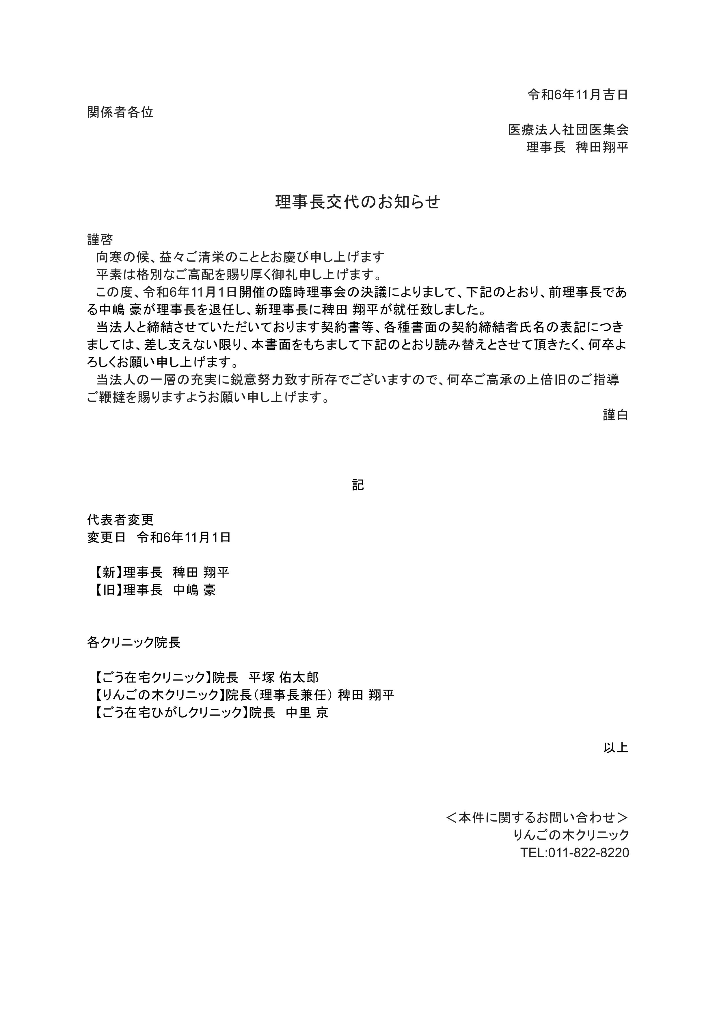 ブリーチ後のヘアケアの仕方を現役美容師が徹底解説！！！！公式 松山の美容室 ボアップ boappu