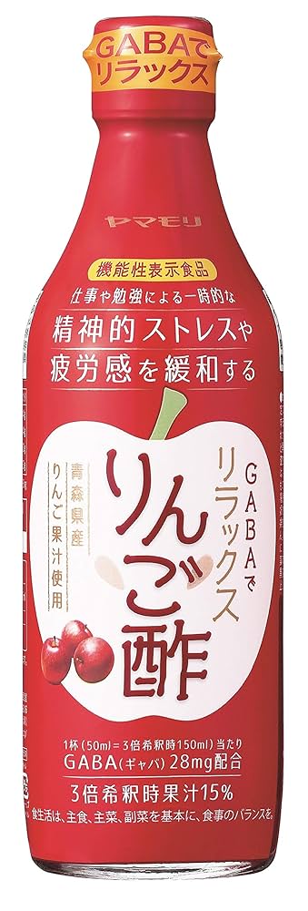 お酢の力で健康に！ミツカン『マインズ りんご酢ドリンク』で「りんご酢豆乳」にチャレンジしてみました◎フレッセイジャーナル