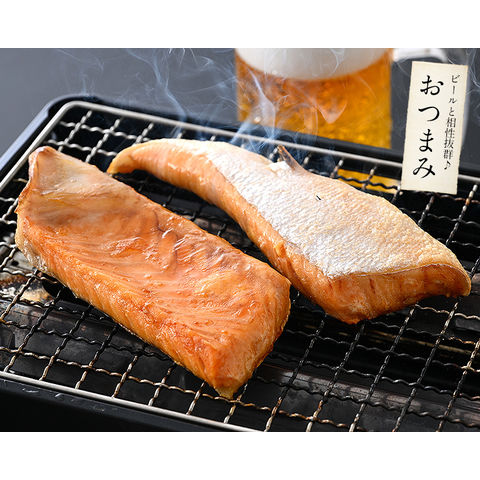 塩さけハラミの販売 < 塩さけハラミ佐々木食品 新潟県新発田市