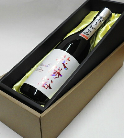 花陽浴 おりがらみ 限定品 純米吟醸無濾過生原酒 花陽