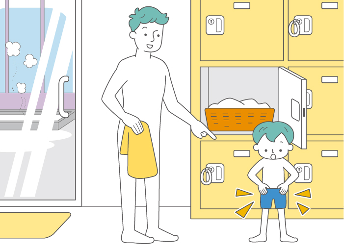 英文入浴マナー: 温泉・温浴コンサルタントブログ 一番風呂日記