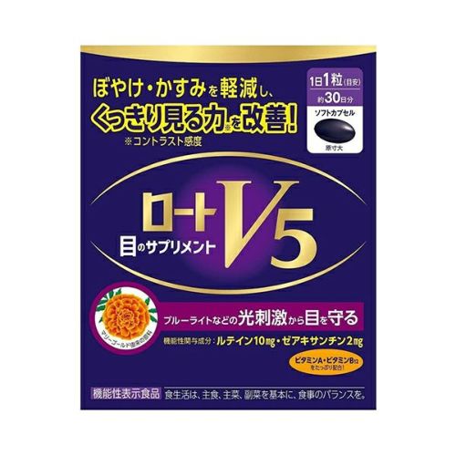 バルトレックスジェネリック1000mg10錠 バラシクロビル 通販ヘルペス治療薬医薬品個人輸入ユニドラ
