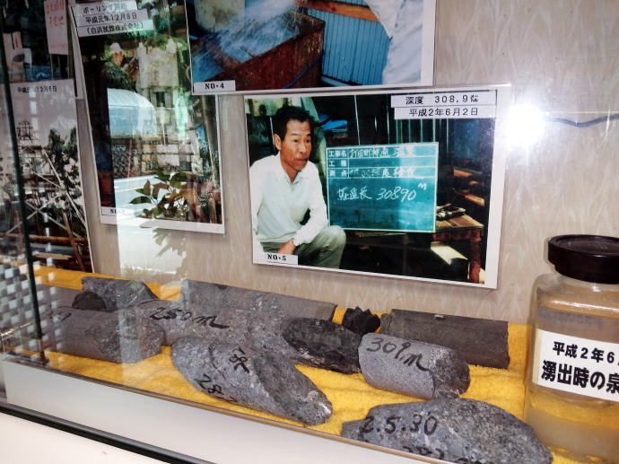 ガシゴワ体験から救う 老舗旅館が開発した”mona優しい”シャンプー「ichimona」の販売開始！株式会社一の湯のプレスリリース