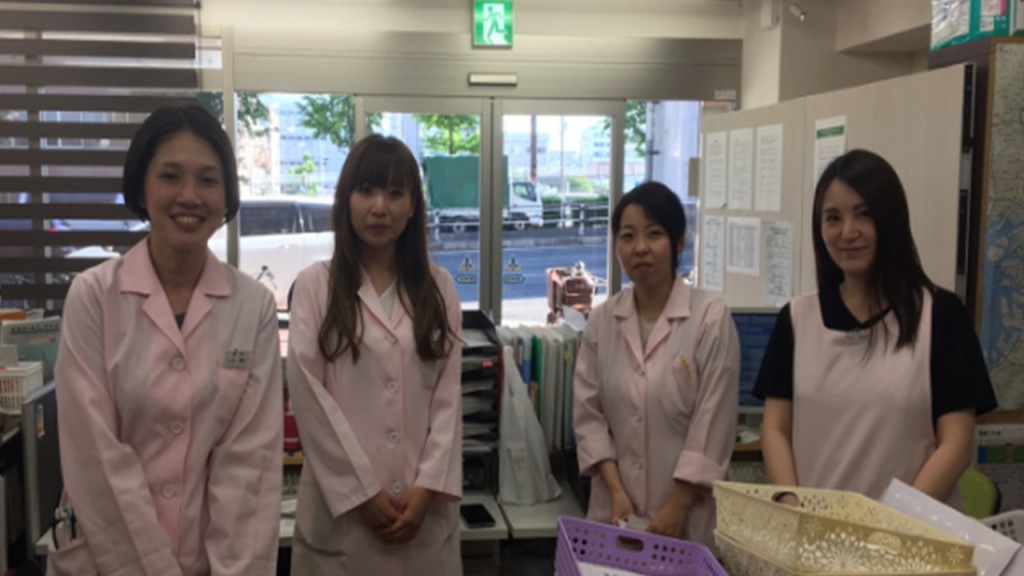 FOLK フォーク の医療事務服THS-白衣通販・販売