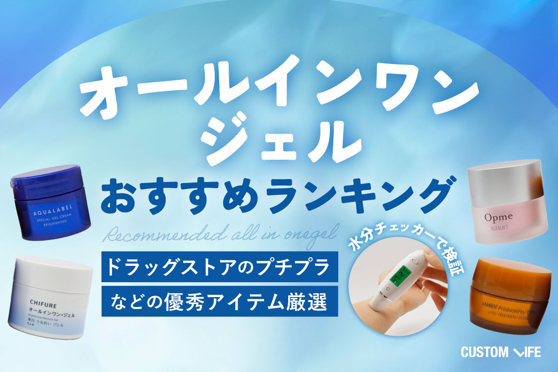 ゴリラ洗顔を実際に体験 毛穴写真あり リアルな効果を赤裸々レポートThe Style Dictionary