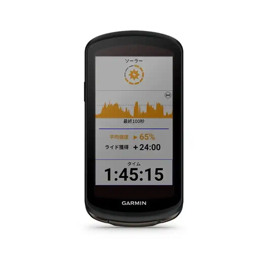 Garminスマートウォッチの心拍計は正確？vivomove HRとプレミアムハートレートセンサーの数値比較はるそめロードバイク日記