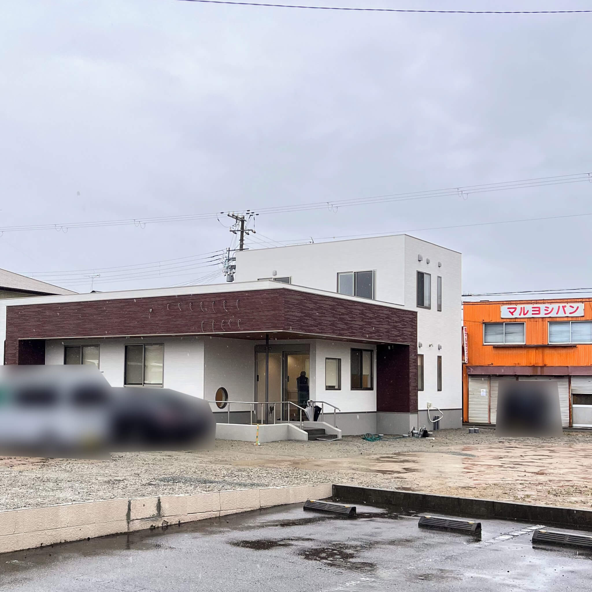 黒田耳鼻咽喉科おのえ医院@kurodajibika_onoe• Instagram photos and videos