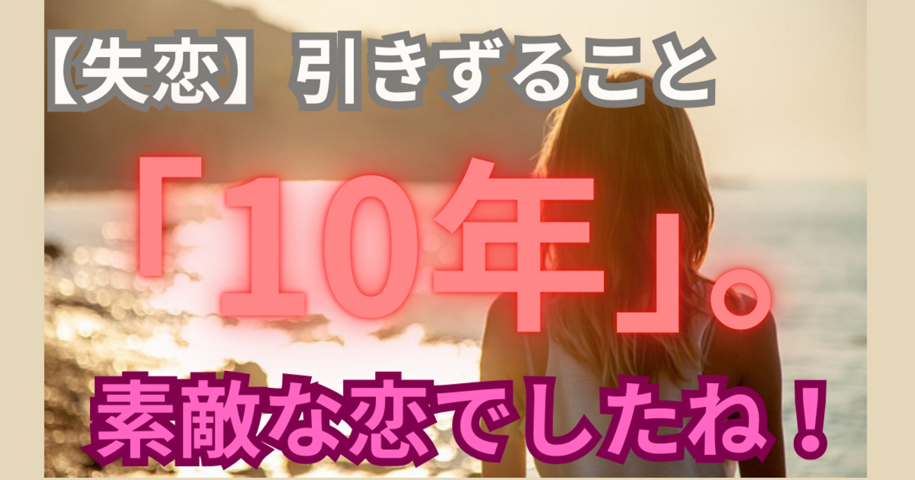 20歳の私が綺麗な肺を犠牲にして、煙草を吸い始めた理由かがみよかがみ