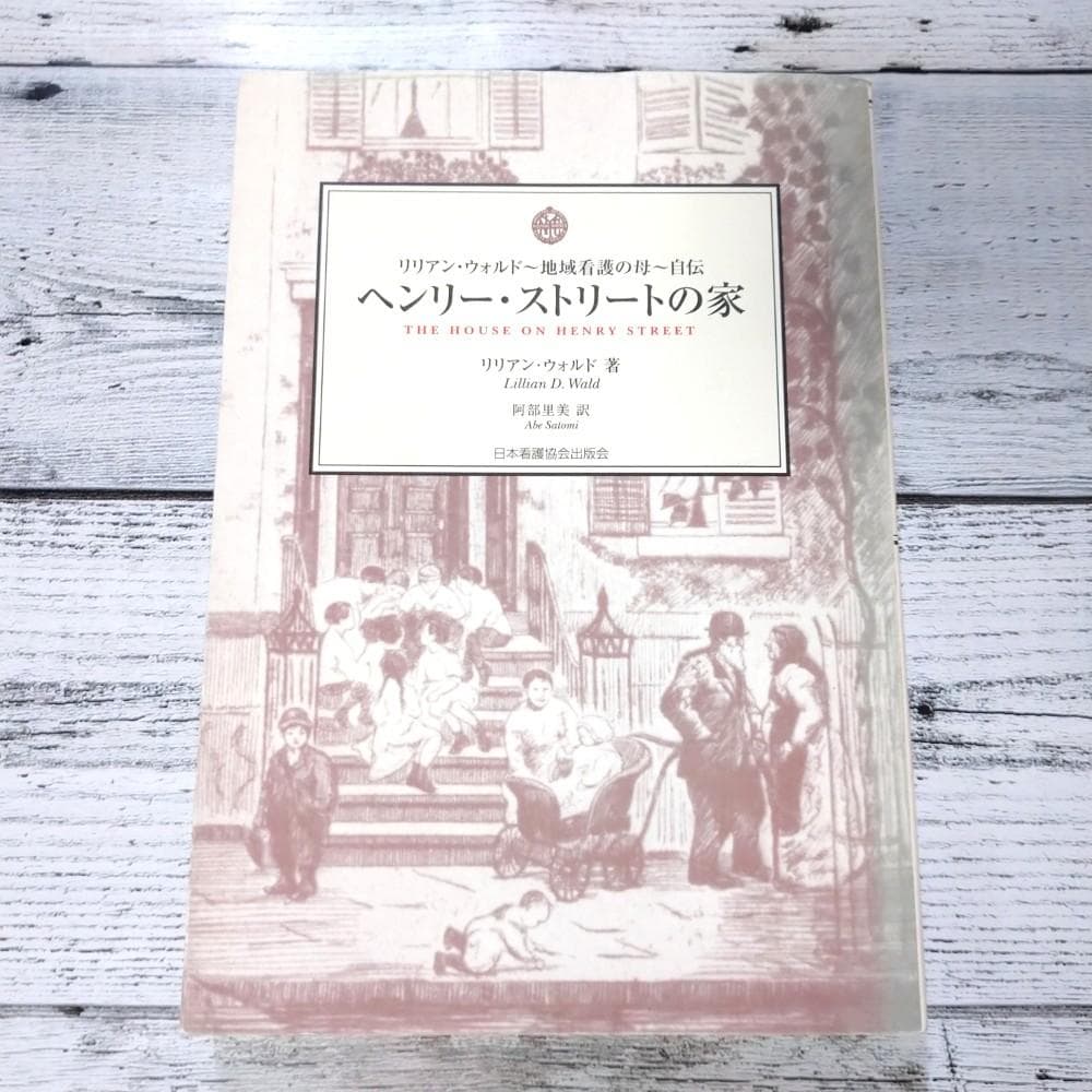 川島海荷：看護師の母を「改めて尊敬」 看護PR大使就任 - MANTANWEB まんたんウェブ