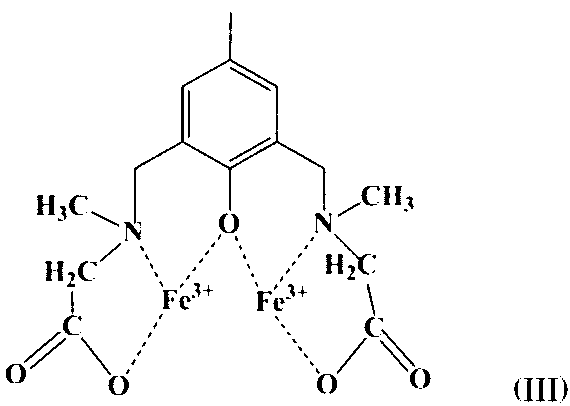 植物が根から鉄を吸収する機構の解明 -不良土壌を改善する次世代肥料の開発に期待-東京大学大学院農学生命科学研究科・農学部