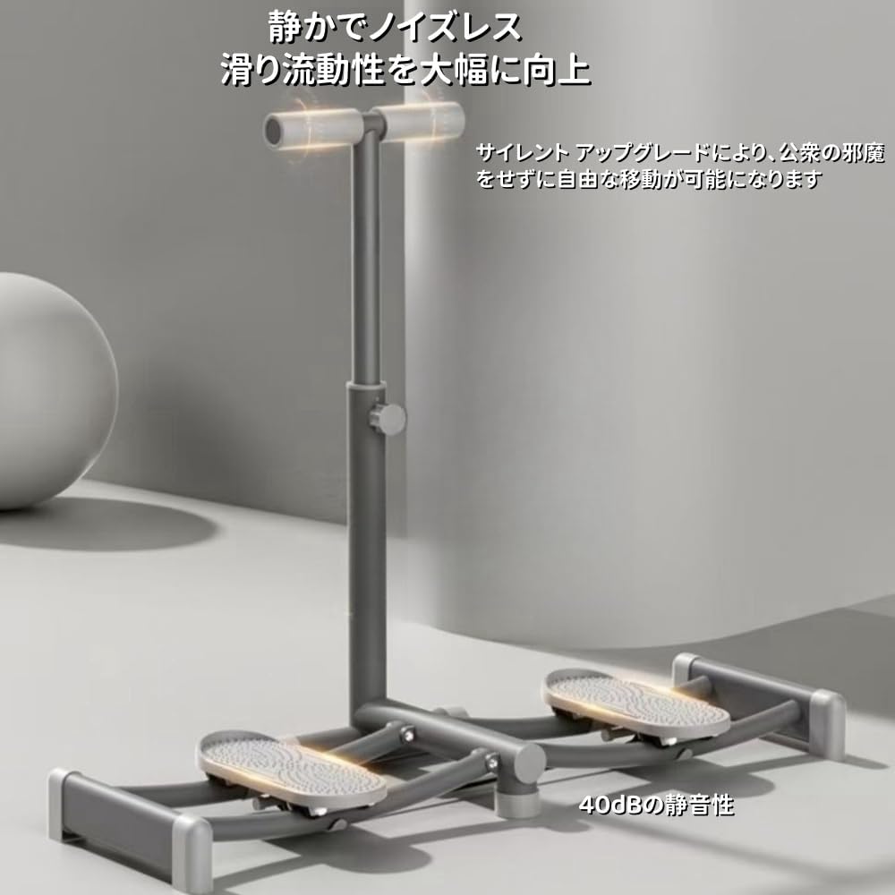 内もも痩せ 脚が細くなるジムトレジム初心者でも出来る！ - YouTube