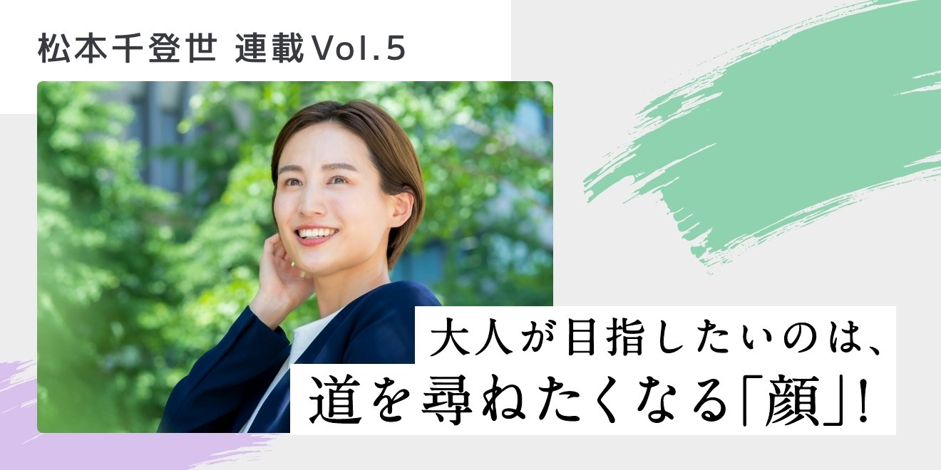 マスク 不織布 立体 55枚 53枚 44枚 33枚 バイカラー 小顔 丸顔 丸顔小 面長 3D 4層 冷感 3層 おしゃれ 立体マスク 柔らかい息しやすい 顔型 定期購入 男女人気 : HAPPEAST - 通販 - Yahoo!ショッピング
