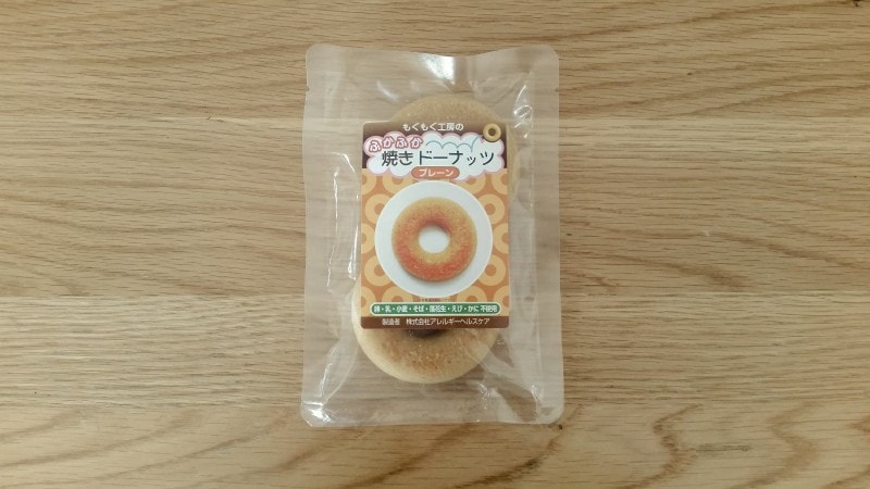 KURO『ミスタードーナツ』 ・汁そば 374円 ・たまごチャーハンハーフ 374円 ⁡ 子どもの頃好きだったなぁ と食べたくなって汁そばを食べにミスタードーナツまで☺️ ⁡ 飾りっけのないスープに麺って感じのこれがいいのよ °▽°ミスドはハニーチュロが好き