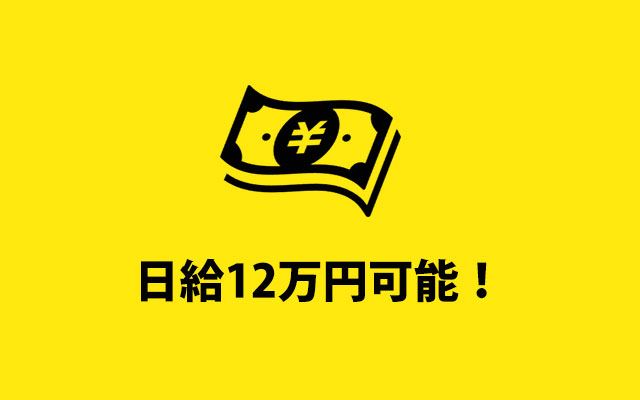 大阪の繁盛イタリアン『チュカテ』、コロナ禍でも“攻め”のリニューアル。その戦略は？ | 飲食店ドットコム