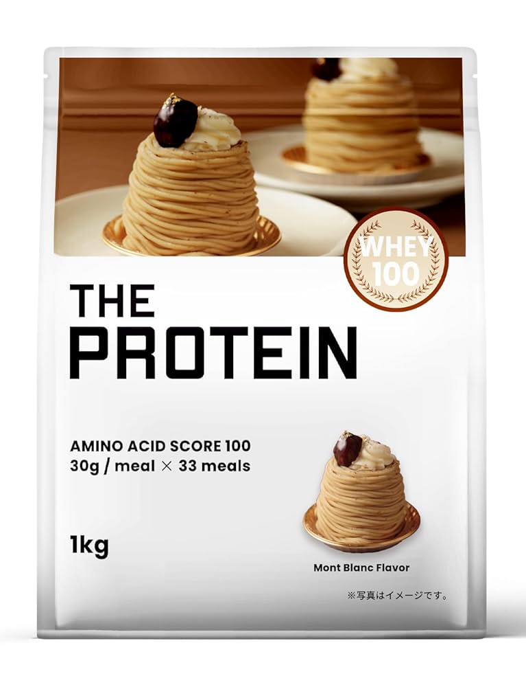 それって乳糖不対症じゃないかも？ ホエイプロテインを飲んでお腹がゴロゴロする方必見。試すべきプロテインはコレ