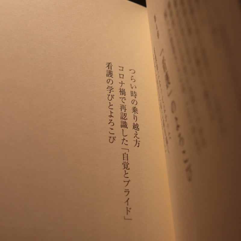 袋小路の突き当たりの家袋小路といって、道の突き当たりにあたる場所にある家も風水でよくないと言われています。霊的にも突き当たりの場所というのは、色々溜まってしまう場所のようです。 建売の分譲地などで物件選びするときの参考にしてください。 10 1東京吉祥寺