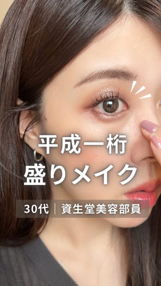 顔のテカリ対策はズバリこれ！ARTISTIC&CO BEAUTE