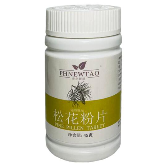 松花粉 画像 - Freepikで無料ダウンロード