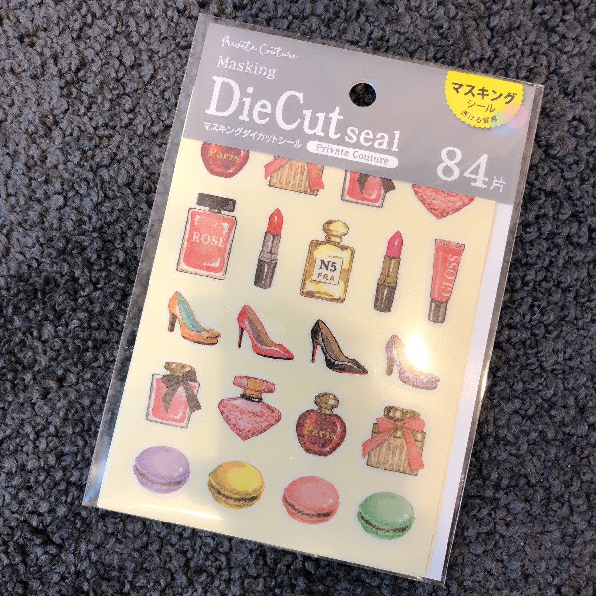 Seriaのメイクアップパフでシミを上手にカバーする方法