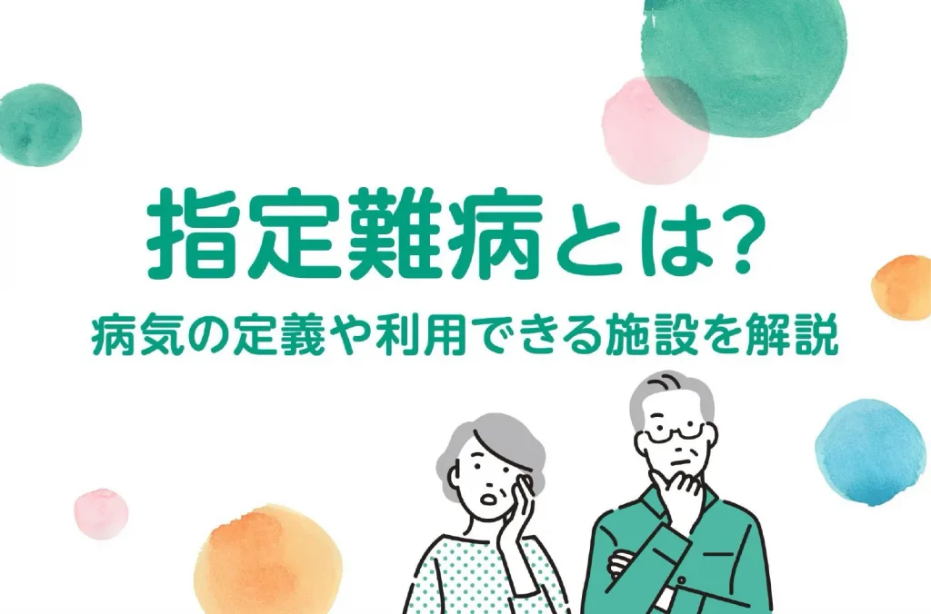 鬱病を発症して15年、マンガ家・広江礼威が語る - コミックナタリー コラム