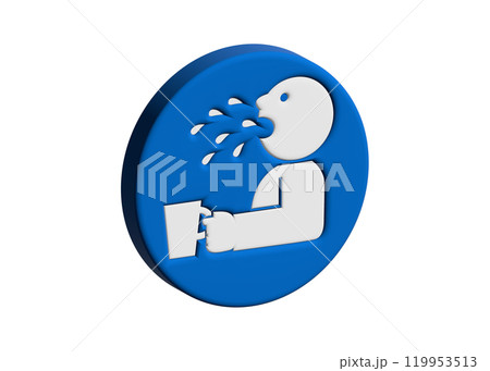 千葉労働局 災防ピクトグラム千葉労働局