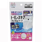 サンコー おくだけ吸着 汚れ防止シート KY-00 1セット 10枚入- アスクル