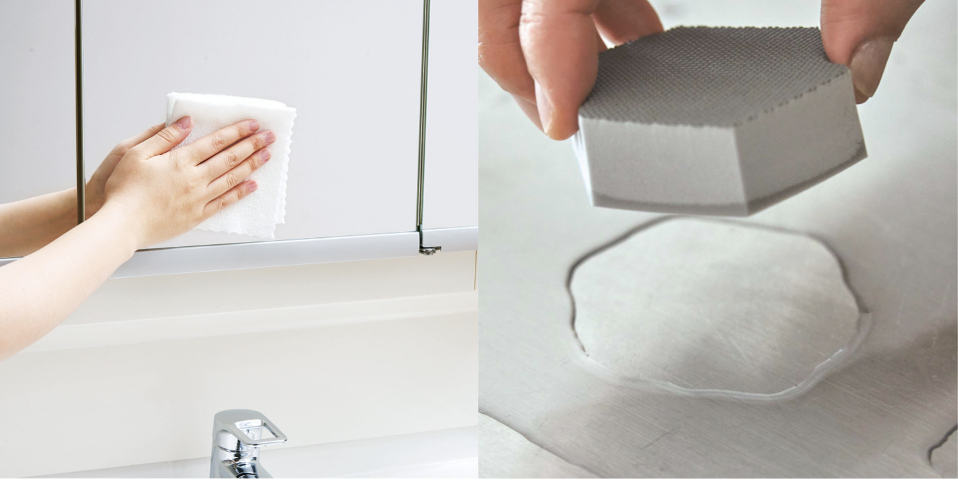 洗面台の鏡についた汚れた水を落とす方法株式会社静城産業