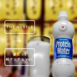 必見！細マッチョのためのおススメプロテイン！種類の選び方と解説！ - 細マッチョ.com