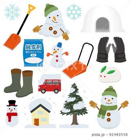 雪かき 道具 シャベル スノーダンプ 雪押しくんのご紹介関東ハウス販売