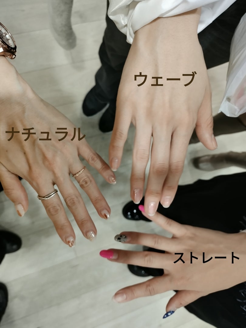 写真付き徹底解説 プロはここを見ている！セルフ骨格診断のポイント♡ - Lumiel