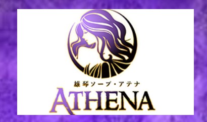 堤 まりか」ATHENA-雄琴 - fzkpeep 悪質風俗盗撮