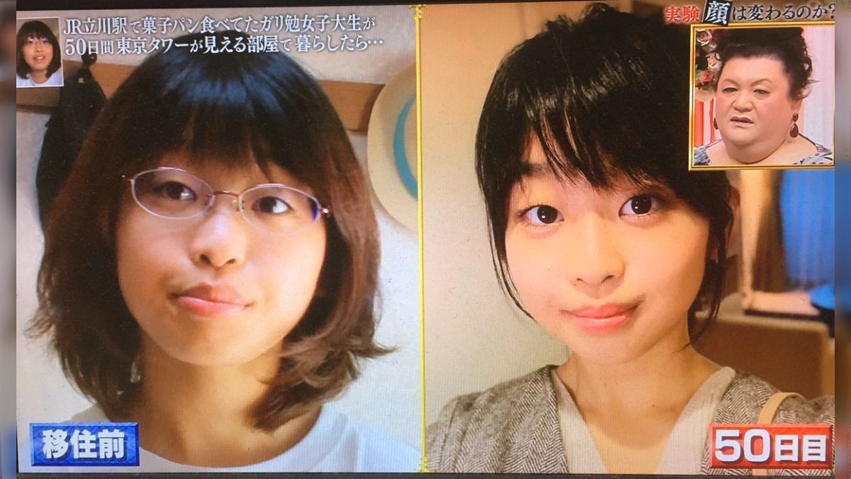 女性は環境と習慣を変えれば、肌も顔も変化する